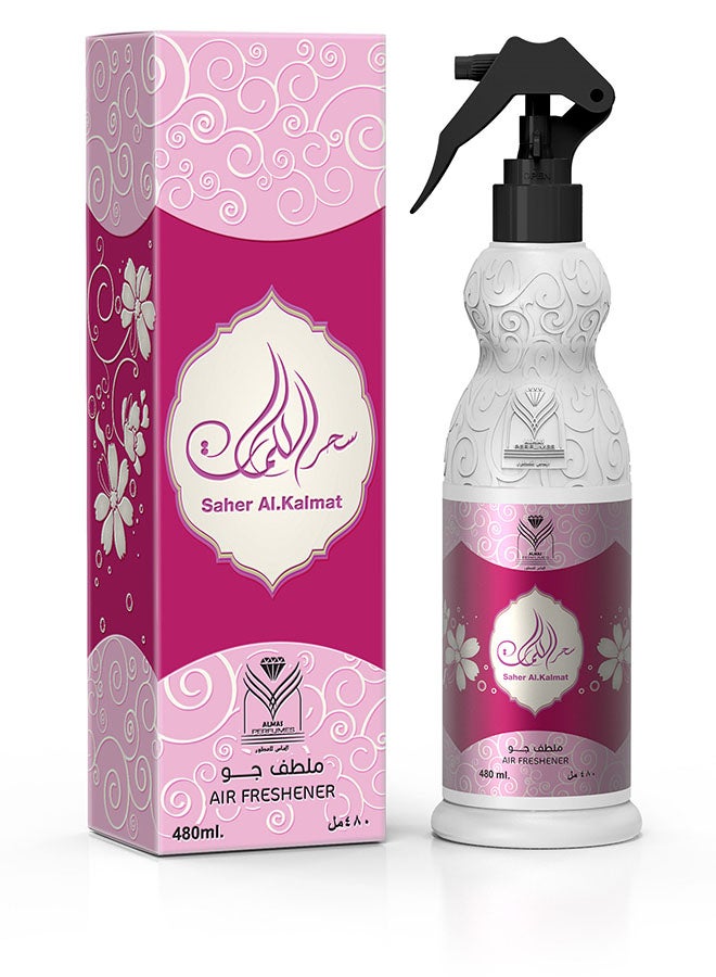 الماس سحر الكلمات  معطر جو - Image 1